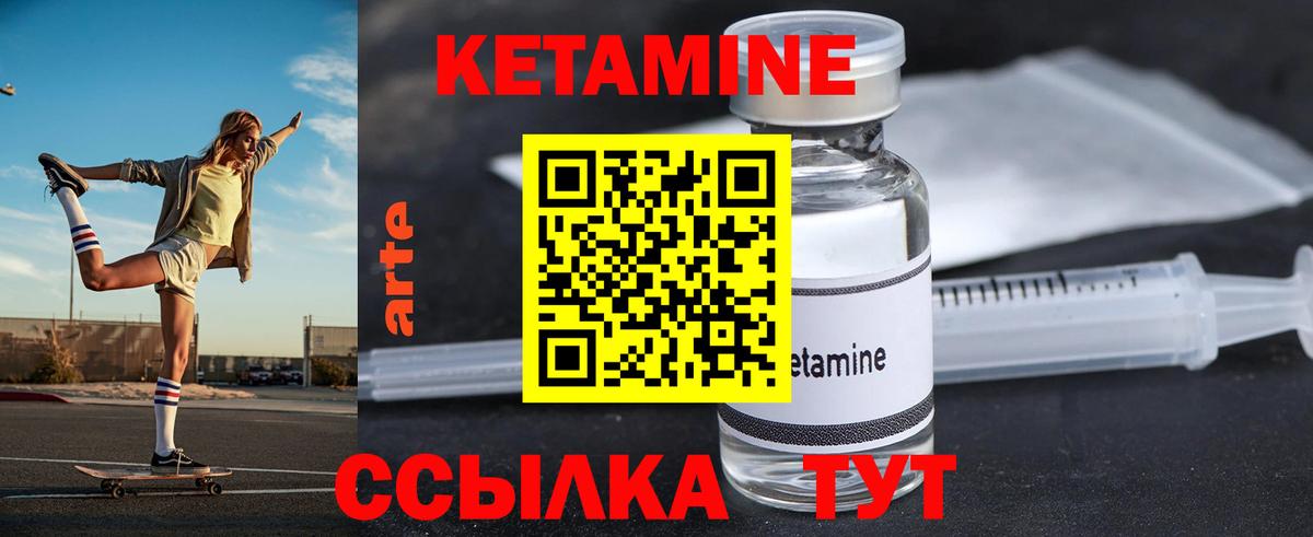Меф МЯУ МЯУ кристаллы  МАРИХУАНА  LSD-25  Биробиджан  Вход с VPN  МЕТАДОН  Меф 