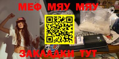 ПСИЛОЦИБИНОВЫЕ ГРИБЫ Кандалакша