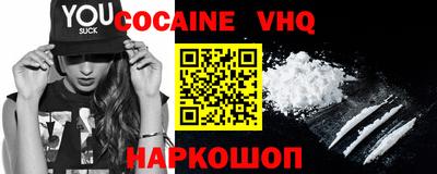 ПСИЛОЦИБИНОВЫЕ ГРИБЫ Кандалакша