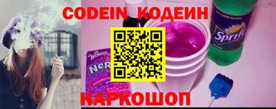 ПСИЛОЦИБИНОВЫЕ ГРИБЫ Кандалакша