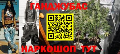 кокаин VHQ Камышлов