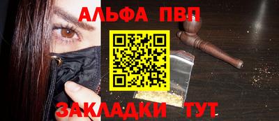 ПСИЛОЦИБИНОВЫЕ ГРИБЫ Кандалакша