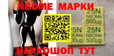 ПСИЛОЦИБИНОВЫЕ ГРИБЫ Кандалакша