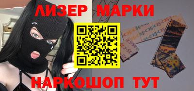 меф VHQ Канаш