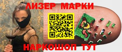 ПСИЛОЦИБИНОВЫЕ ГРИБЫ Кандалакша