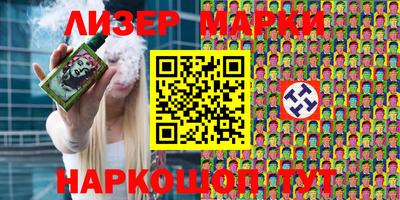 мдпв Кинель