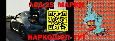меф VHQ Канаш