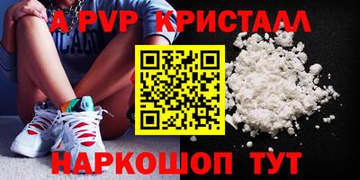 ПСИЛОЦИБИНОВЫЕ ГРИБЫ Кандалакша