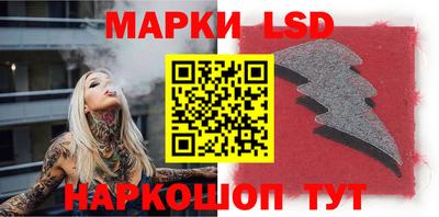 меф VHQ Канаш