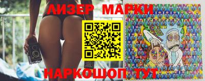 ПСИЛОЦИБИНОВЫЕ ГРИБЫ Кандалакша