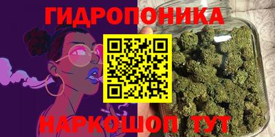 кокаин VHQ Камышлов