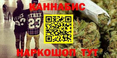 ПСИЛОЦИБИНОВЫЕ ГРИБЫ Кандалакша