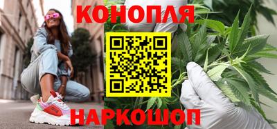 меф VHQ Канаш
