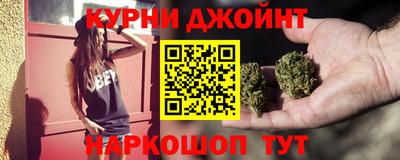 стафф Кимры