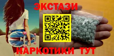стафф Кимры