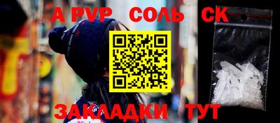 ПСИЛОЦИБИНОВЫЕ ГРИБЫ Кандалакша