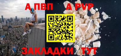 ПСИЛОЦИБИНОВЫЕ ГРИБЫ Кандалакша