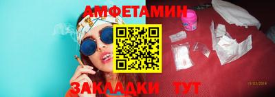 ПСИЛОЦИБИНОВЫЕ ГРИБЫ Кандалакша