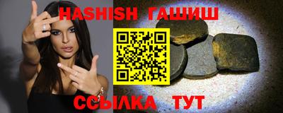 ПСИЛОЦИБИНОВЫЕ ГРИБЫ Кандалакша